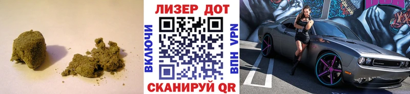 гидра рабочий сайт  Советск  ЛСД экстази кислота 